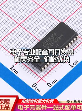 全新正品CY7C1399BN-12VXIT BSOJ-28 随机存取存储器(SRAM)