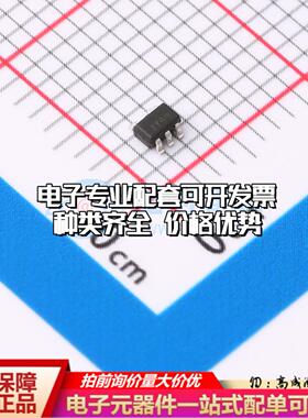 全新正品U74LVC1G08G-AL5-R SOT-353 栅极驱动IC 质量保证