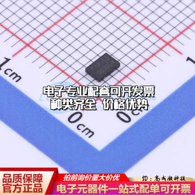 全新正品W25Q16JVUXIQ USON-8-EP(2x3) NOR FLASH质量保证