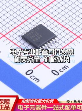 全新正品MAX31856MUD+T TSSOP-14 ADC/DAC-专用型质量保证