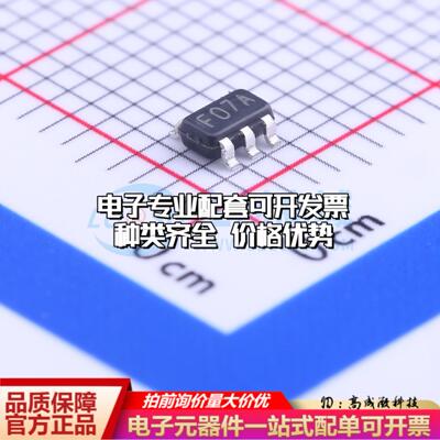 全新正品LM8365BALMF27/NOPB SOT-23-5 监控和复位芯片 质量保证