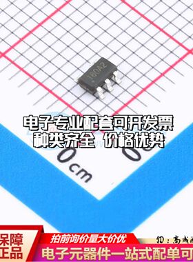 INA180A2IDBVR(LX)电流感应放大器SOT-23-5共模电压-200mV~30V