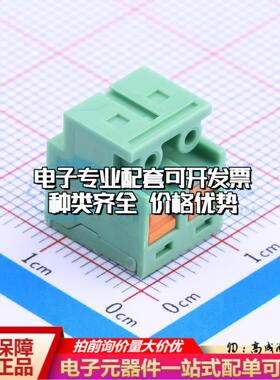 1805517 P=5mm 弹簧式接线端子可开票