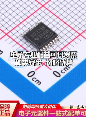 全新正品ADS1219IPWR TSSOP-16 模数转换芯片ADC质量保证
