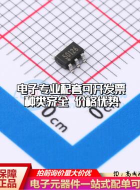 全新正品ES1450LS6 SOT-23-6 霍尔传感器 质量保证可开票