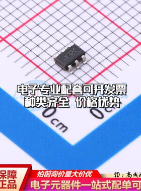 全新正品ADC101C027CIMK/NOPB TSOT-23-6 模数转换芯片ADC质量保