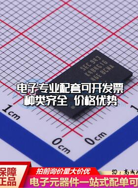 全新正品K4B4G1646E-BCMA FBGA-96(3.1x16) DDR SDRAM质量保证