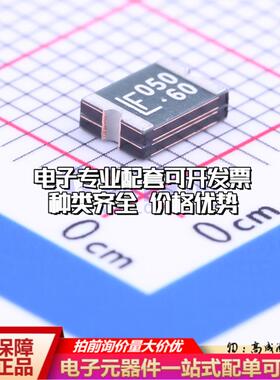 自恢复保险丝1812L050/60MR 1812 可开票全新