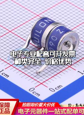全新3R090TB-8 - 气体放电管(GDT)一站式配套 可开票