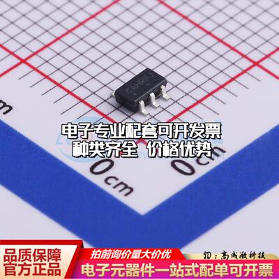 全新正品NCP114ASN280T1G TSOP-5-1.5mm 线性稳压器(LDO) 质量保