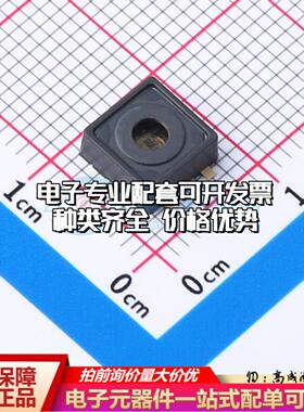 全新正品KP236XTMA1 SMD-8P 压力传感器 质量保证