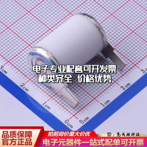 全新B600-100KA(004) - 气体放电管(GDT)一站式配套 可开票