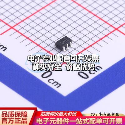 场效应管FDG6301N SC-70-6 全新原装(MOSFET)可开票