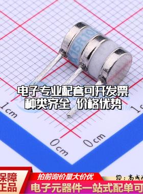 全新GTCR36-151M-R10 插件 气体放电管(GDT)一站式配套 可开票
