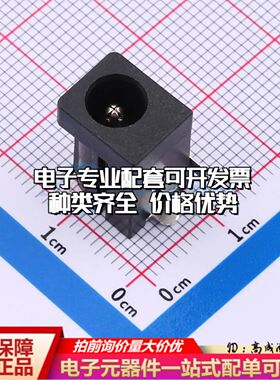 全新DC550200-0343-2HSMD DC电源连接器可开票