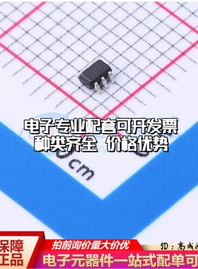 INA213BIDCKT电流感应放大器SC-70-6共模电压-300mV~26V单路