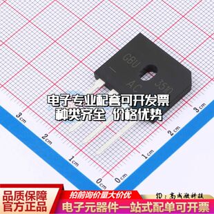 全新GBU3510-TD整流桥 封装：GBU 耐压:1000V 电流:35A可开票