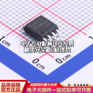 全新正品BY25Q16BSSIG(T) SOP-8-208mil NOR FLASH质量保证