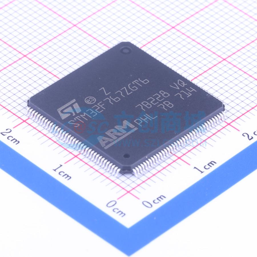 全新正品STM32F767ZGT6 LQFP-144(20x20) 单片机(MCU/MPU/SOC)可
