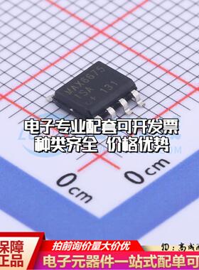 全新正品MAX6675ISA+T SOIC-8 ADC/DAC-专用型质量保证