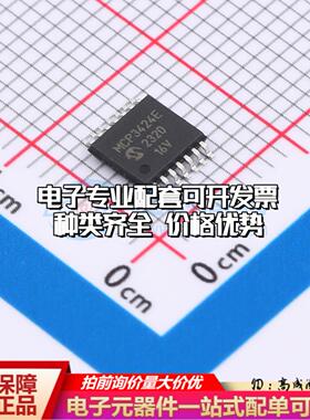 全新正品MCP3424T-E/ST TSSOP-14 模数转换芯片ADC质量保证