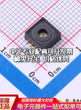 全新正品KP216K1409 DSOF-8 压力传感器 质量保证
