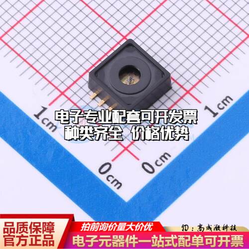 全新正品KP216K1409 DSOF-8 压力传感器 质量保证