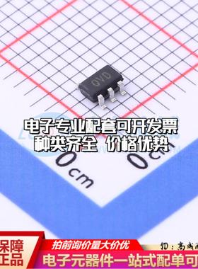 全新正品TPTLV70233DBVR SOT-23-5 线性稳压器(LDO) 质量保证