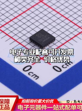 全新正品EA3036CQBR WQFN-20-EP(3x3) 电池管理 质量保证