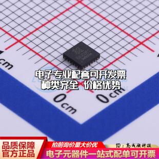 全新正品EA3036CQBR WQFN-20-EP(3x3) 电池管理 质量保证