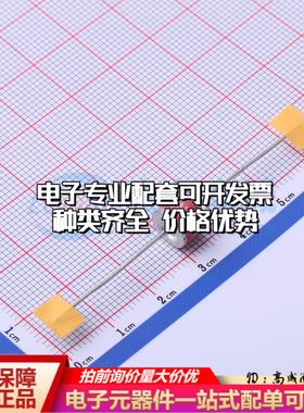 全新2R3000T-8 - 气体放电管(GDT)一站式配套 可开票