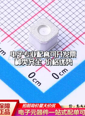 X5-230XSMDT气体放电管230V 5kA SMD,5x4.2mm±20%可开票