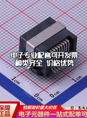 MJ88-B011-HRVS3-P以太网连接器沉板 不带LED沉板可开票