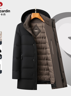 皮尔卡丹中长款加厚羽绒服连帽可拆卸鹅绒内胆男士冬季休闲爸爸装