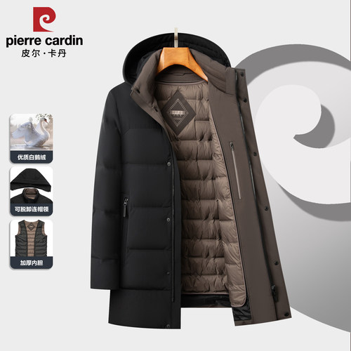 皮尔卡丹中长款加厚羽绒服