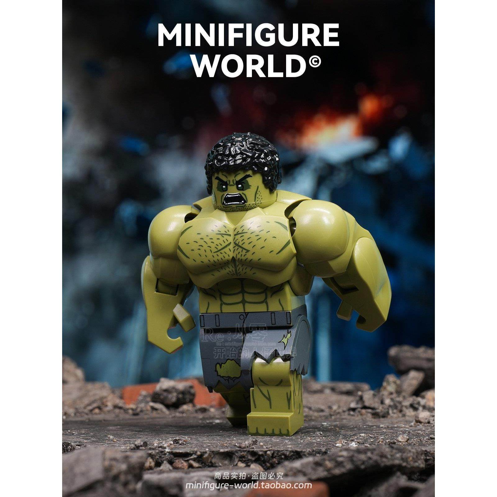 超级英雄绿巨人无敌浩克漫威复仇者联盟可动关节拼装积木人仔玩具,玩具/童车/益智/积木/模型,积木人,淘宝优惠券,粉丝福利购,淘宝优惠卷