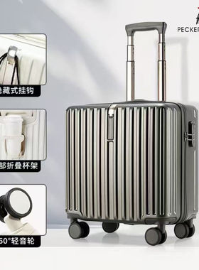 PECKERDIGE广州啄木鸟万向轮拉链拉杆箱登机密码箱轻便旅行行李箱