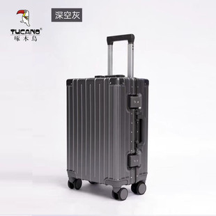 TUCANO啄木鸟铝框行李箱2026春男女万向静音轮拉杆箱旅行箱登机箱