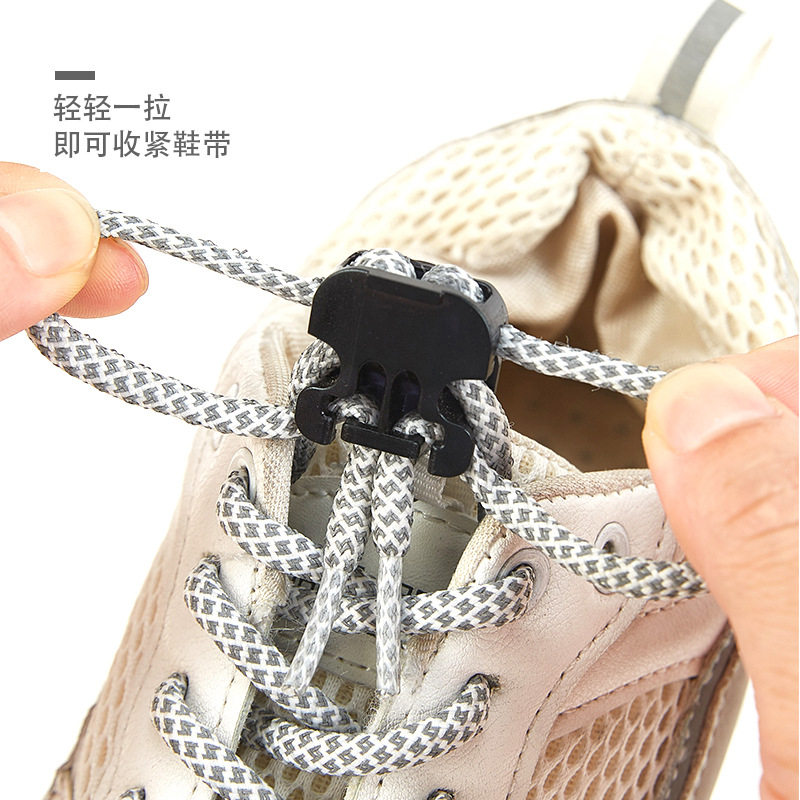 懒人鞋带免系鞋扣卡口
