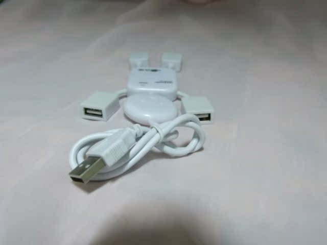 Concentrateur USB - Ref 369288 Image 3