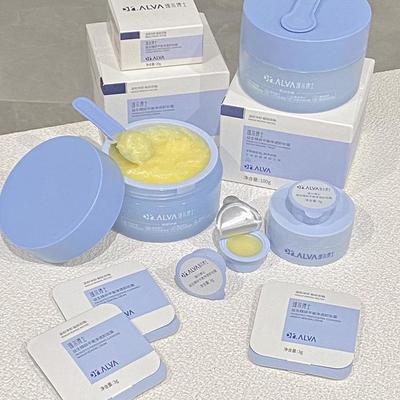 新版瑷尔博士蓝胖子卸妆膏敏2.0