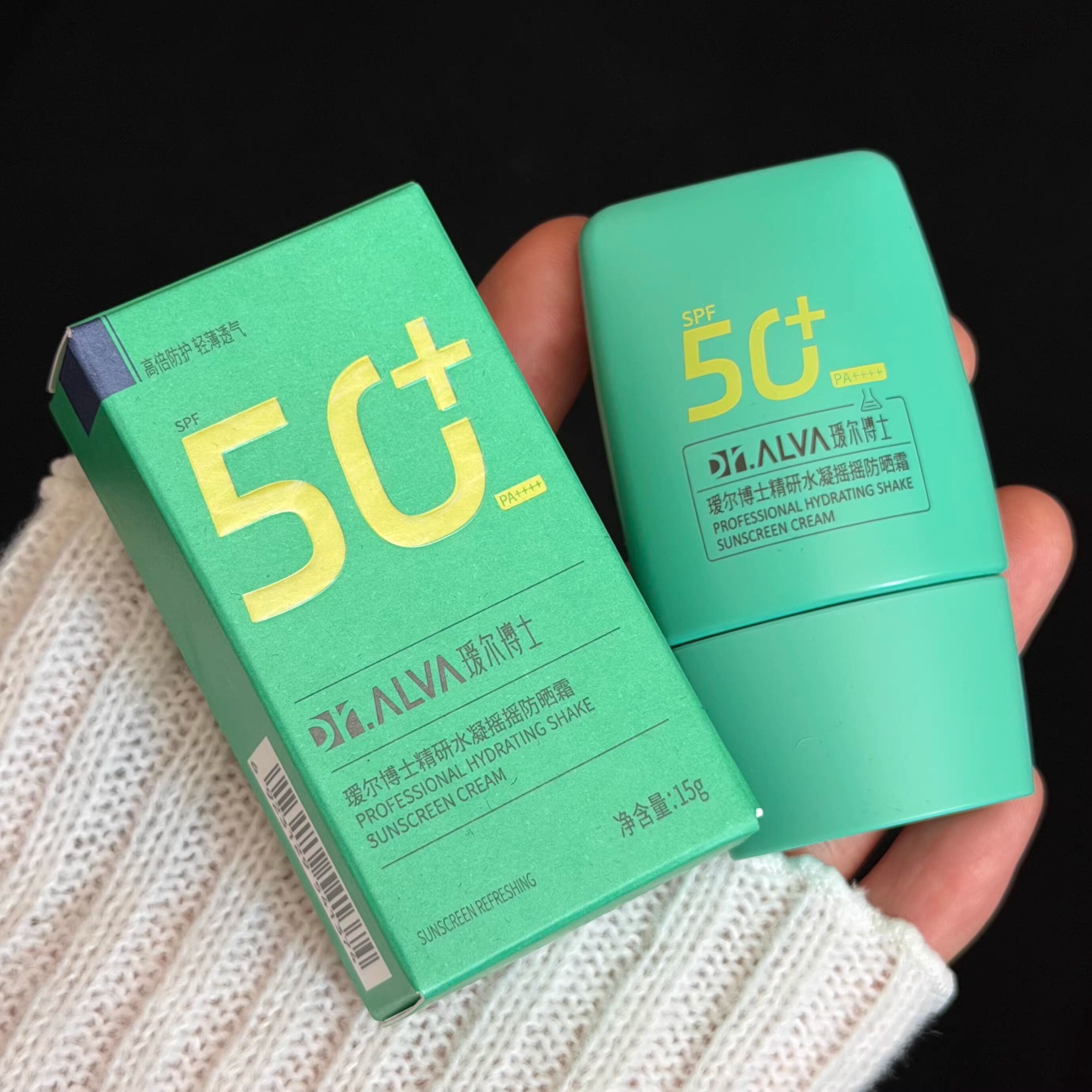 瑷尔博士SPF50+清爽摇摇乐防晒图片