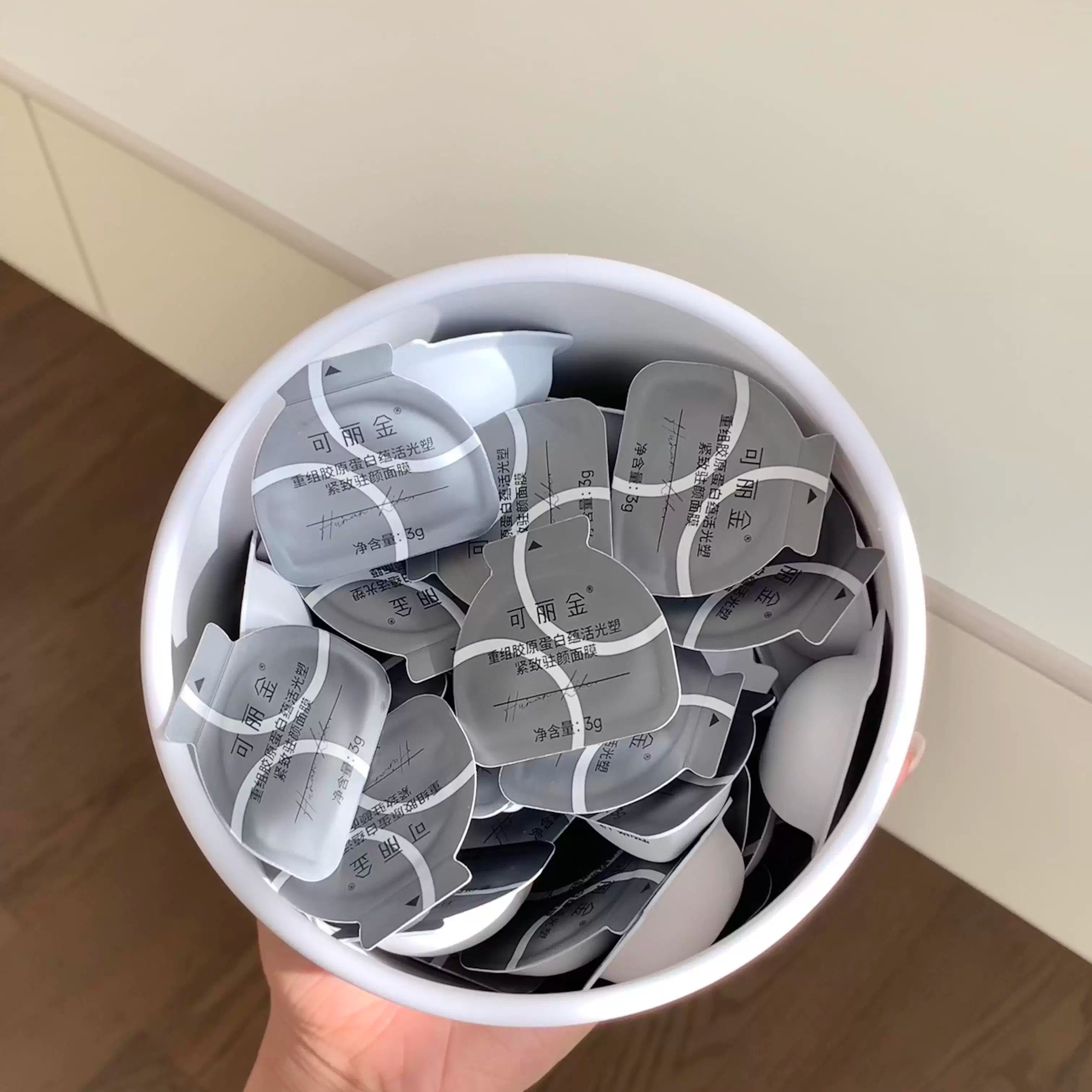 可丽金胶原大膜王重组胶原蛋白淡纹紧致睡眠涂抹面膜舒缓涂抹式图片