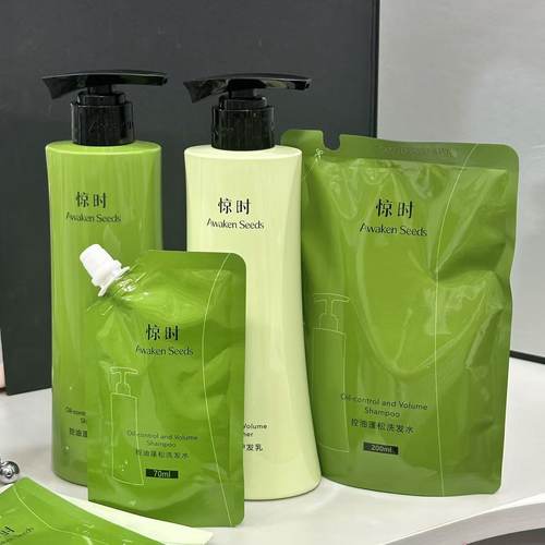 Awaken Seeds惊时洗发水琥珀酸控油蓬松氨基酸无硅油柔顺滑男女