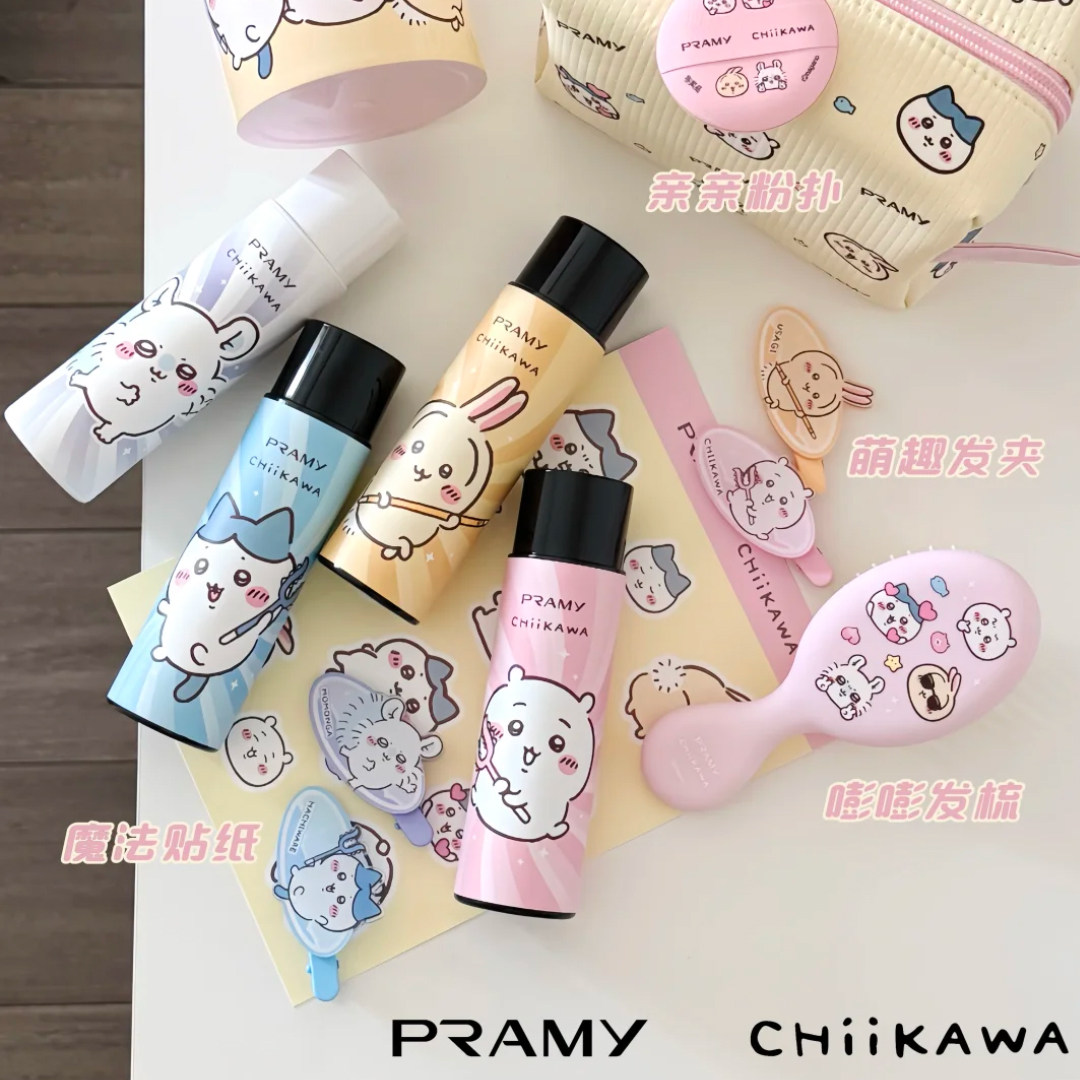 柏瑞美定妆喷雾定妆保湿补水