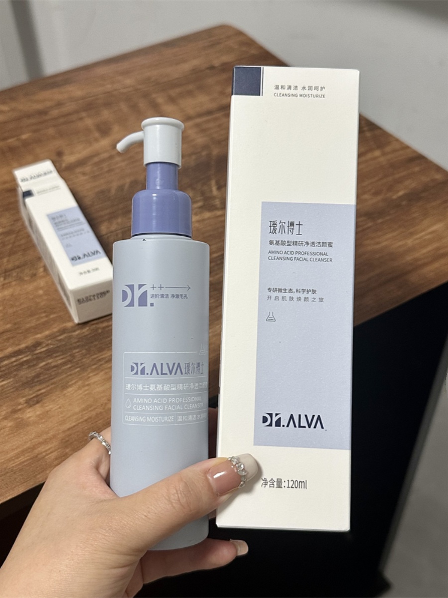 清洁保湿洁面乳DR.ALVA/瑷尔博士