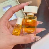 AM馥郁满铺晚香玉眼油眼部精华油抗皱淡纹提拉紧致滋润细纹正品