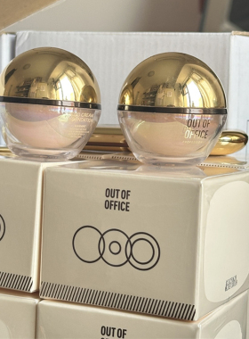 OUT-OF-OFFICE水粉霜12g ooo遮瑕持久不脱妆干混油皮气垫防水bb霜