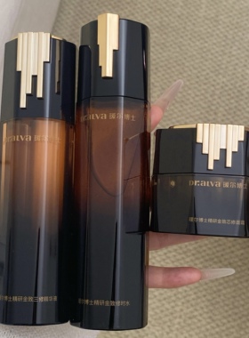 福瑞达DR.ALVA瑷尔博士王浆酸修时水乳修护爽肤水紧致保湿学生