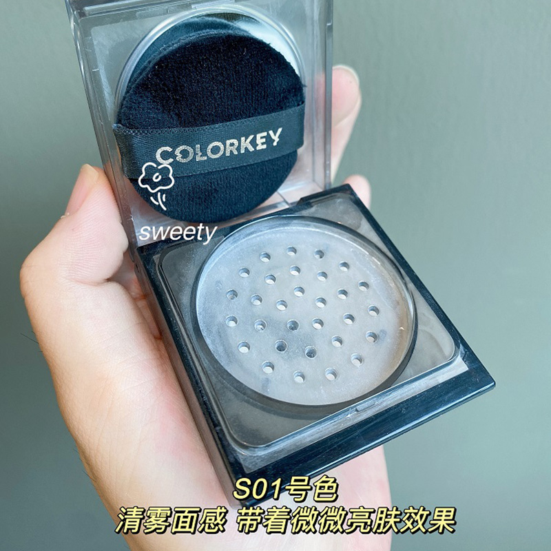 散粉正确用法看这里 colorkey珂拉琪小雾镜散粉持久控油不晕妆C01